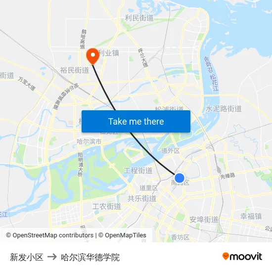 新发小区 to 哈尔滨华德学院 map