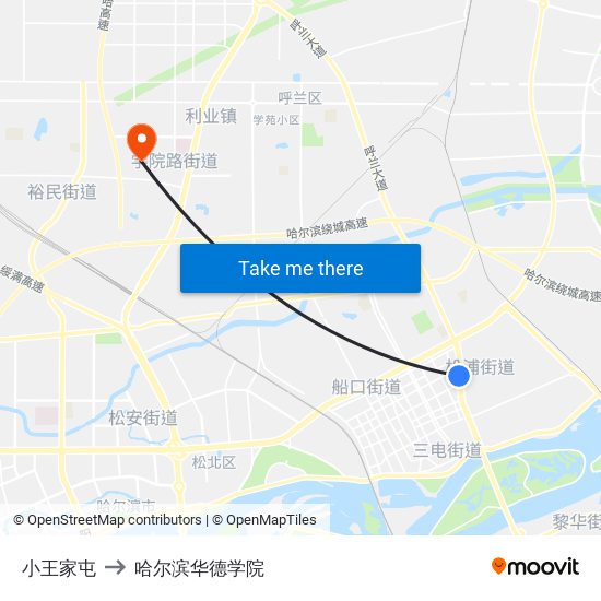 小王家屯 to 哈尔滨华德学院 map