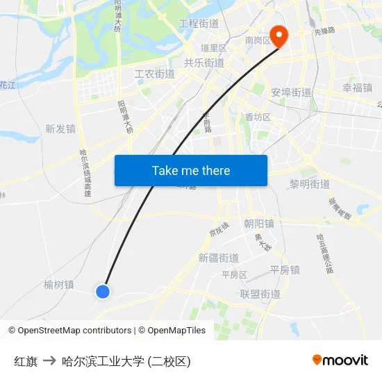 红旗 to 哈尔滨工业大学 (二校区) map