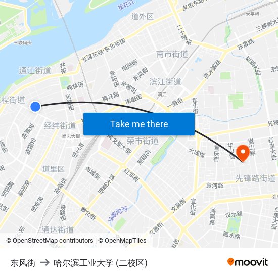 东风街 to 哈尔滨工业大学 (二校区) map