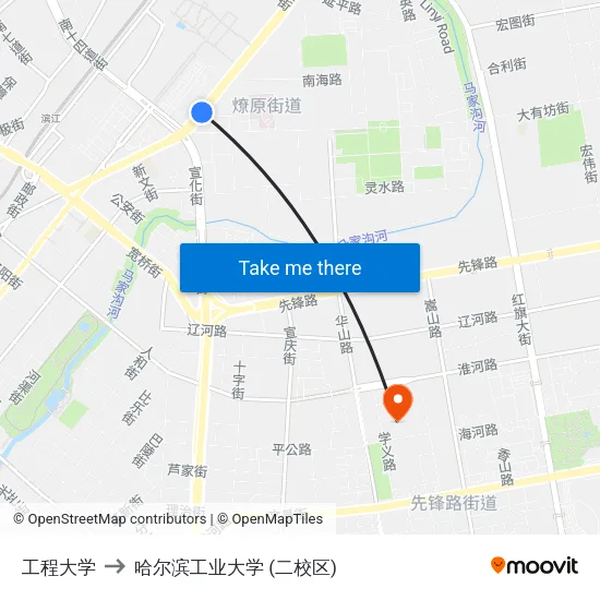 工程大学 to 哈尔滨工业大学 (二校区) map