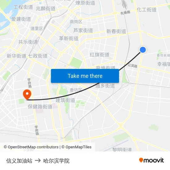 信义加油站 to 哈尔滨学院 map