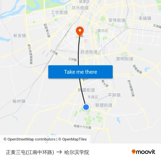 正黄三屯(江南中环路) to 哈尔滨学院 map