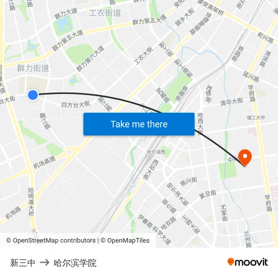 新三中 to 哈尔滨学院 map
