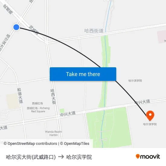 哈尔滨大街(武威路口) to 哈尔滨学院 map