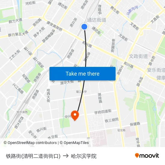 铁路街(清明二道街街口) to 哈尔滨学院 map