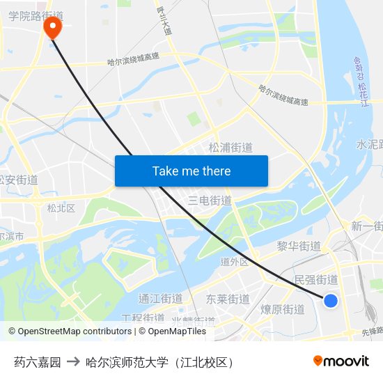 药六嘉园 to 哈尔滨师范大学（江北校区） map