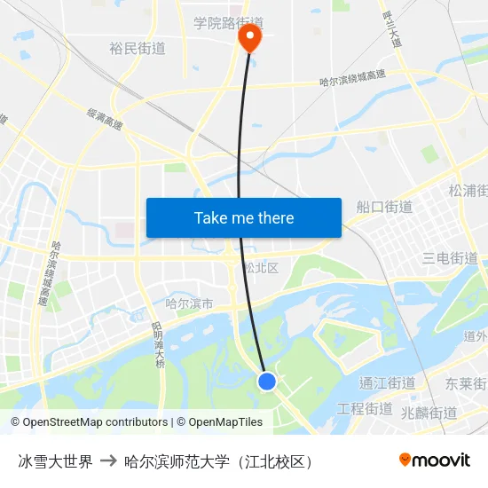 冰雪大世界 to 哈尔滨师范大学（江北校区） map