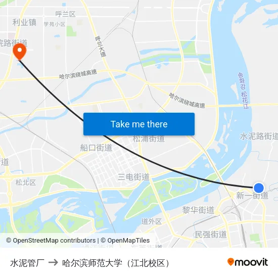 水泥管厂 to 哈尔滨师范大学（江北校区） map