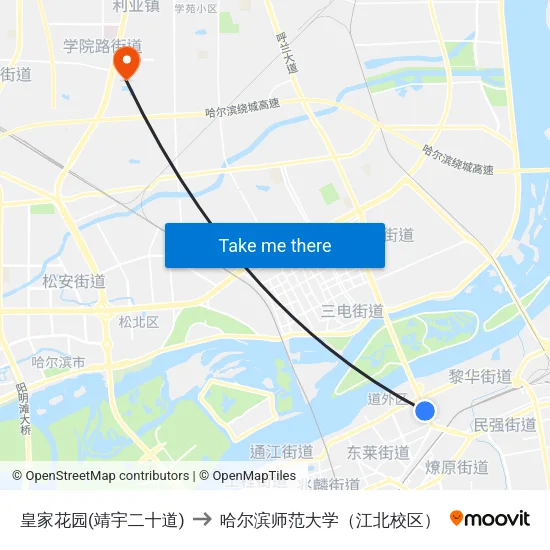 皇家花园(靖宇二十道) to 哈尔滨师范大学（江北校区） map