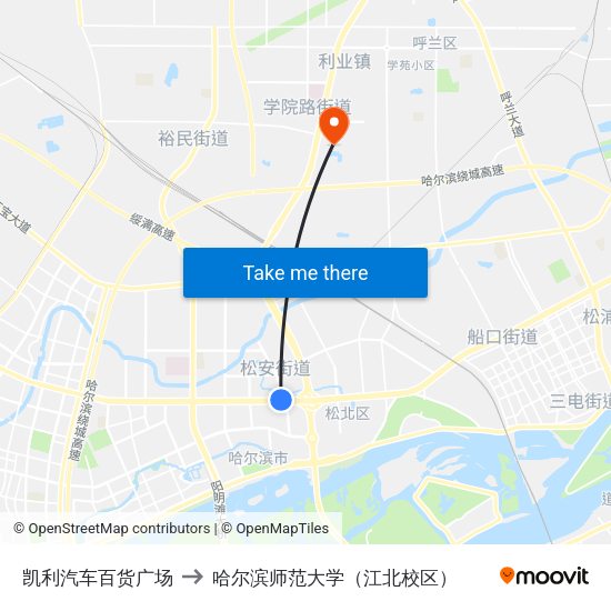 凯利汽车百货广场 to 哈尔滨师范大学（江北校区） map