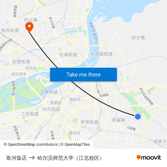 靠河饭店 to 哈尔滨师范大学（江北校区） map