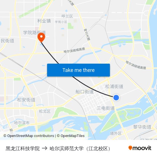 黑龙江科技学院 to 哈尔滨师范大学（江北校区） map