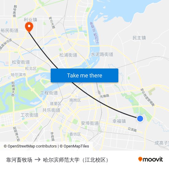 靠河畜牧场 to 哈尔滨师范大学（江北校区） map