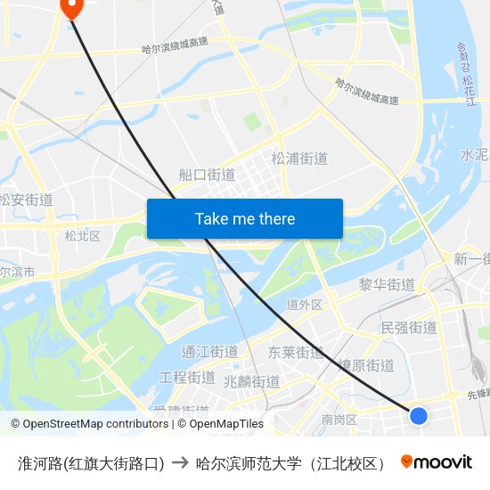 淮河路(红旗大街路口) to 哈尔滨师范大学（江北校区） map