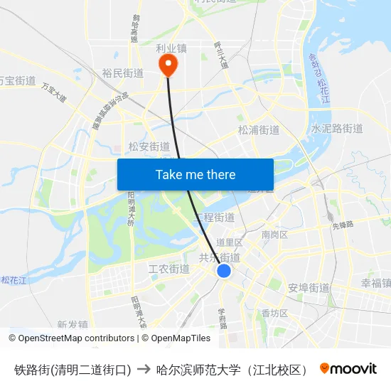 铁路街(清明二道街口) to 哈尔滨师范大学（江北校区） map