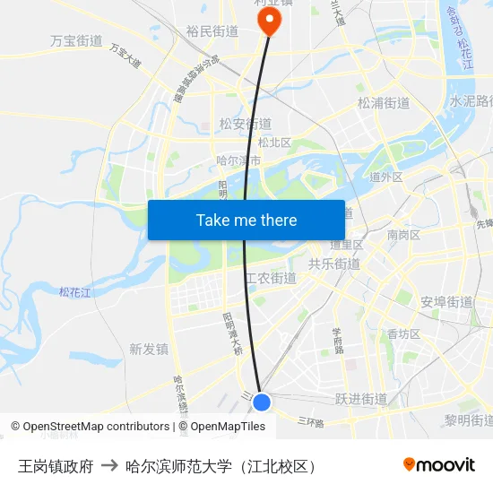 王岗镇政府 to 哈尔滨师范大学（江北校区） map