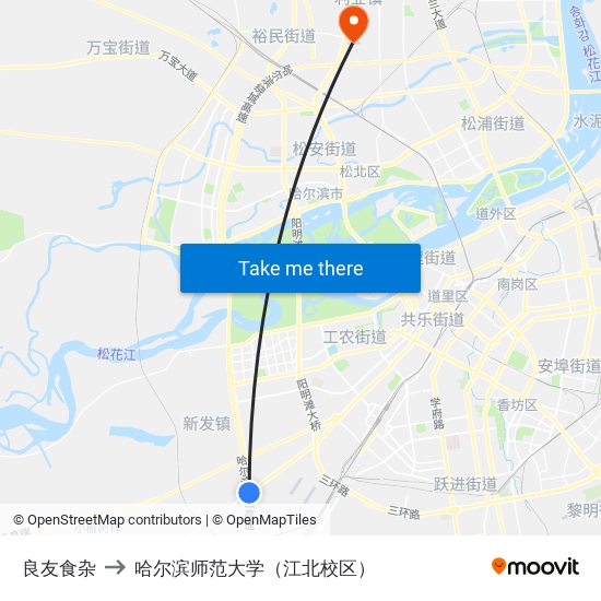 良友食杂 to 哈尔滨师范大学（江北校区） map