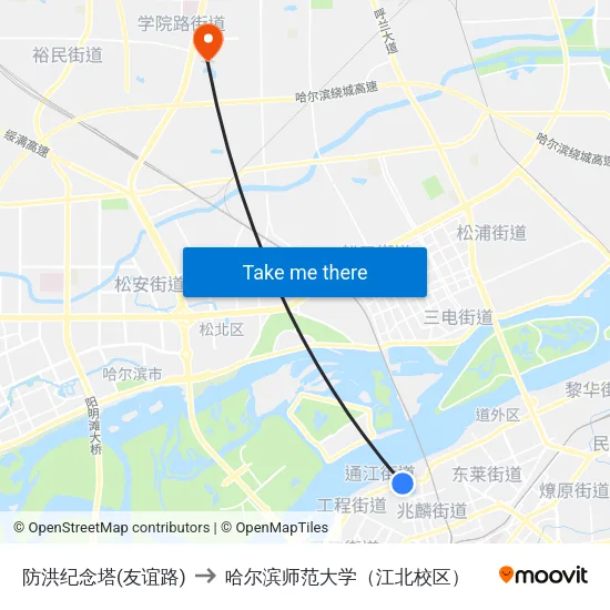 防洪纪念塔(友谊路) to 哈尔滨师范大学（江北校区） map