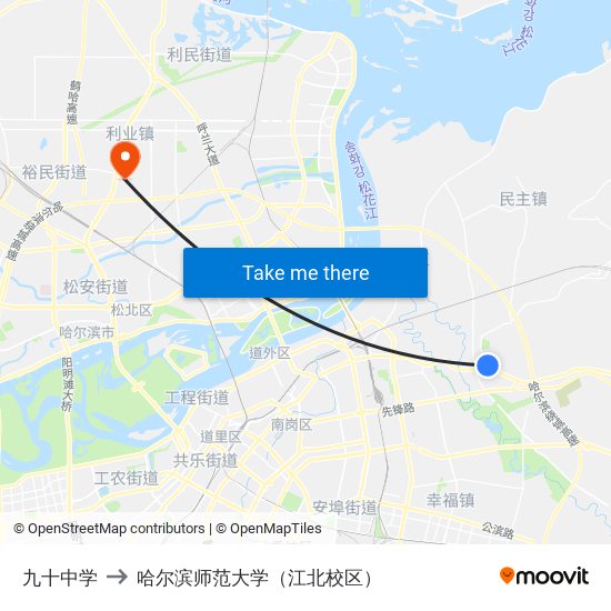 九十中学 to 哈尔滨师范大学（江北校区） map