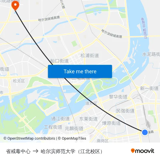 省戒毒中心 to 哈尔滨师范大学（江北校区） map