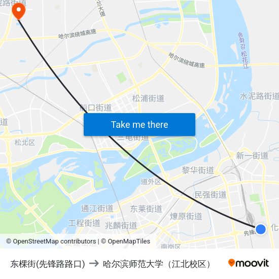东棵街(先锋路路口) to 哈尔滨师范大学（江北校区） map