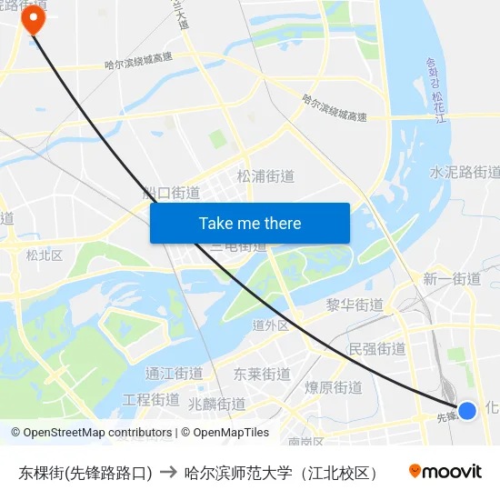 东棵街(先锋路路口) to 哈尔滨师范大学（江北校区） map