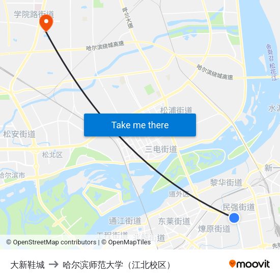大新鞋城 to 哈尔滨师范大学（江北校区） map