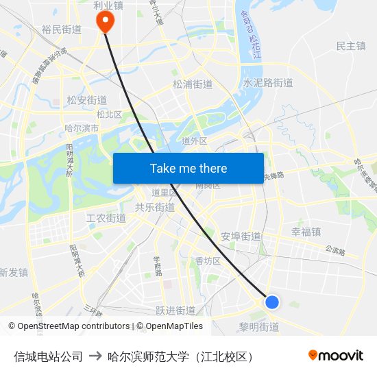 信城电站公司 to 哈尔滨师范大学（江北校区） map