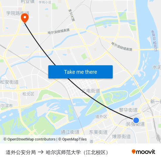 道外公安分局 to 哈尔滨师范大学（江北校区） map