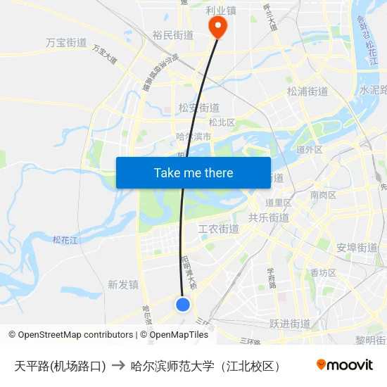 天平路(机场路口) to 哈尔滨师范大学（江北校区） map