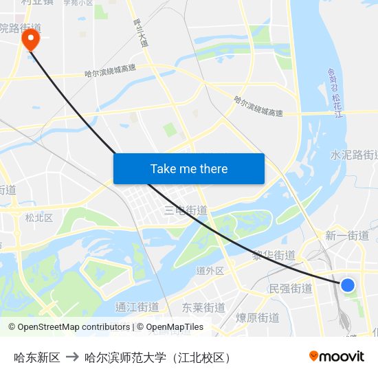 哈东新区 to 哈尔滨师范大学（江北校区） map