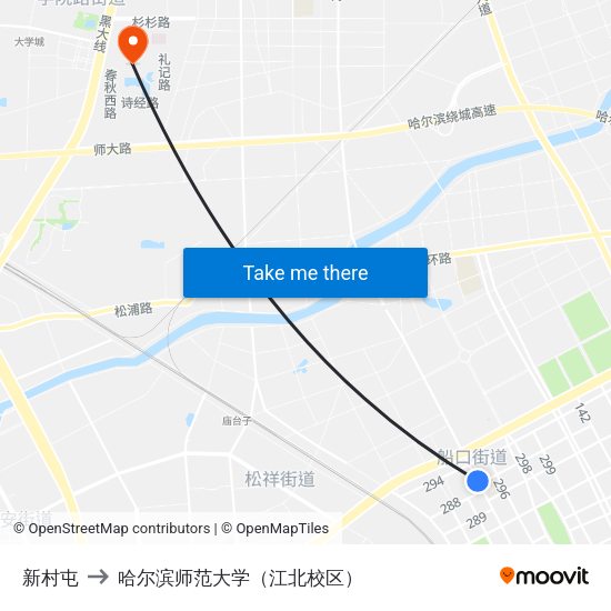 新村屯 to 哈尔滨师范大学（江北校区） map