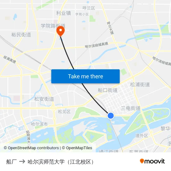 船厂 to 哈尔滨师范大学（江北校区） map