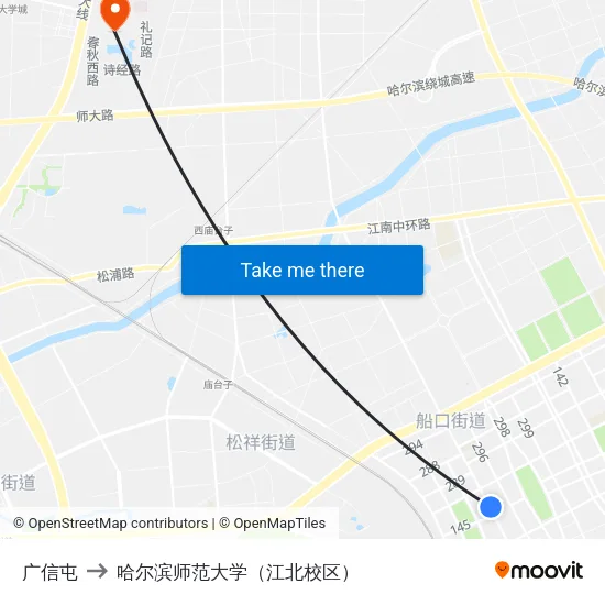 广信屯 to 哈尔滨师范大学（江北校区） map