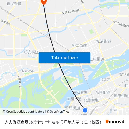 人力资源市场(安宁街) to 哈尔滨师范大学（江北校区） map