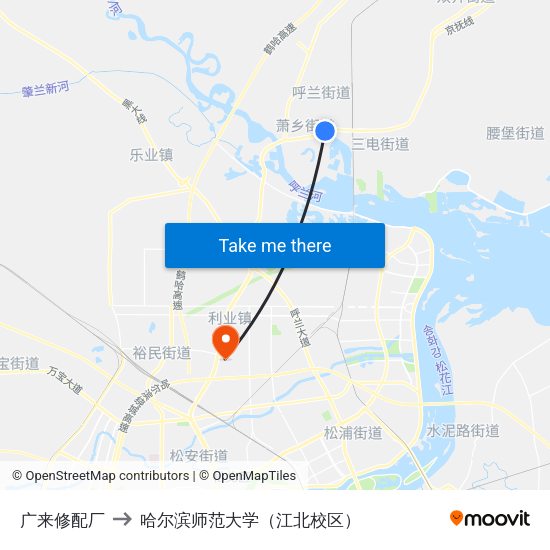 广来修配厂 to 哈尔滨师范大学（江北校区） map