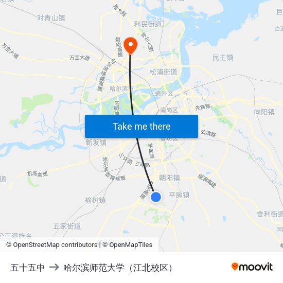 五十五中 to 哈尔滨师范大学（江北校区） map