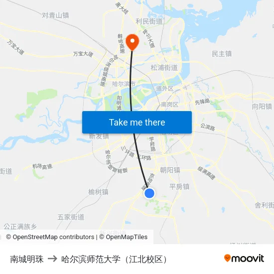 南城明珠 to 哈尔滨师范大学（江北校区） map