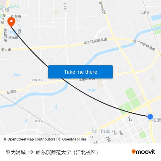 亚为浦城 to 哈尔滨师范大学（江北校区） map