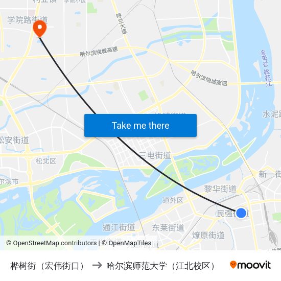 桦树街（宏伟街口） to 哈尔滨师范大学（江北校区） map