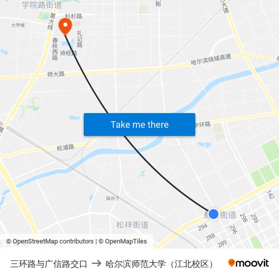 三环路与广信路交口 to 哈尔滨师范大学（江北校区） map