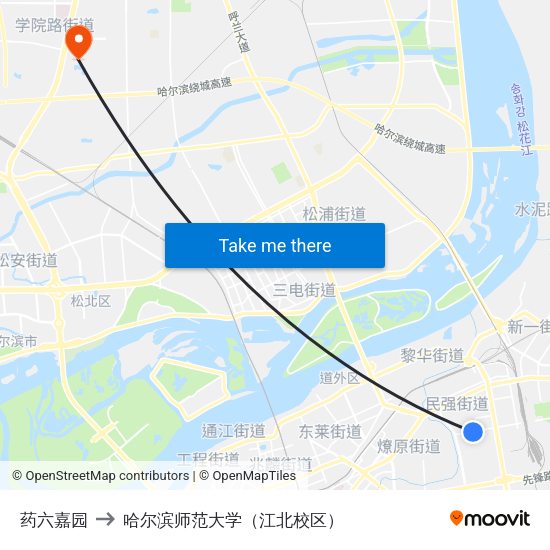 药六嘉园 to 哈尔滨师范大学（江北校区） map