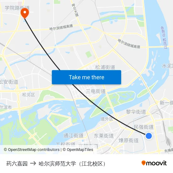 药六嘉园 to 哈尔滨师范大学（江北校区） map
