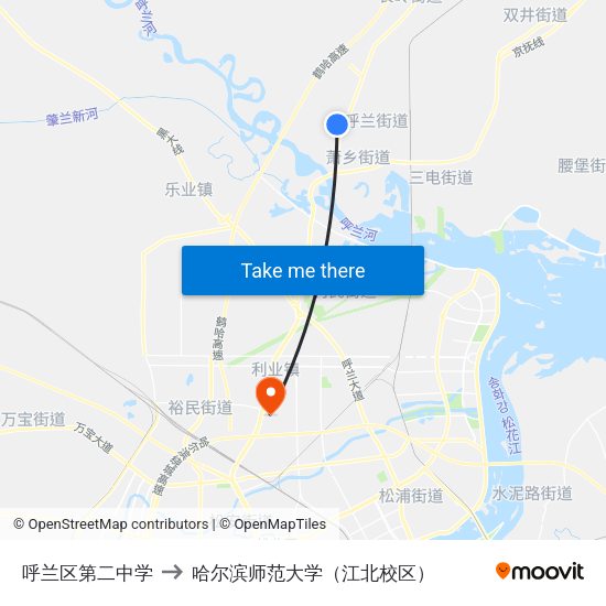 呼兰区第二中学 to 哈尔滨师范大学（江北校区） map