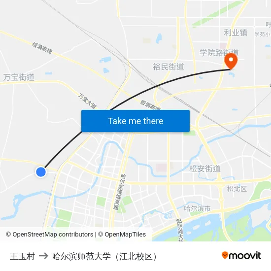 王玉村 to 哈尔滨师范大学（江北校区） map