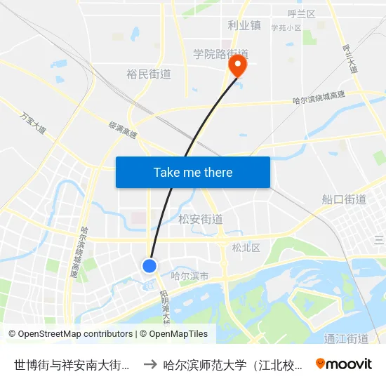 世博街与祥安南大街交口 to 哈尔滨师范大学（江北校区） map