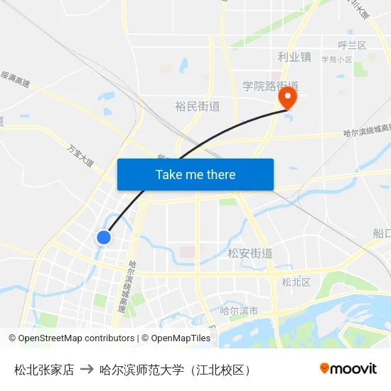 松北张家店 to 哈尔滨师范大学（江北校区） map