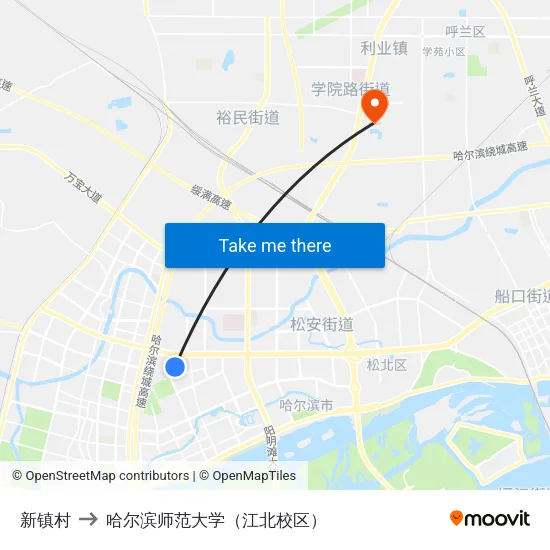 新镇村 to 哈尔滨师范大学（江北校区） map