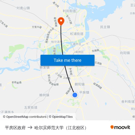 平房区政府 to 哈尔滨师范大学（江北校区） map